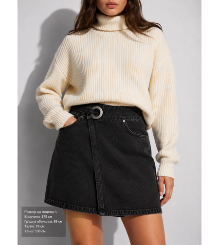 Karl Lagerfeld Jeans Denim Skirt • M