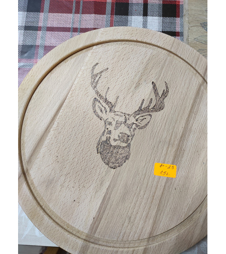 Гравирана дъска с пожелание-15