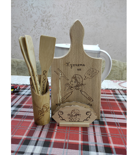 Гравирана дъска с пожелание-23