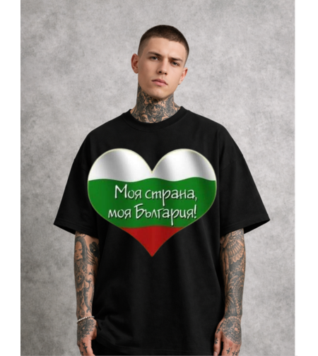 Oversized - Тениска със силуетен образ