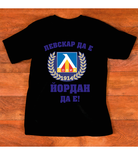 черна Тениска 