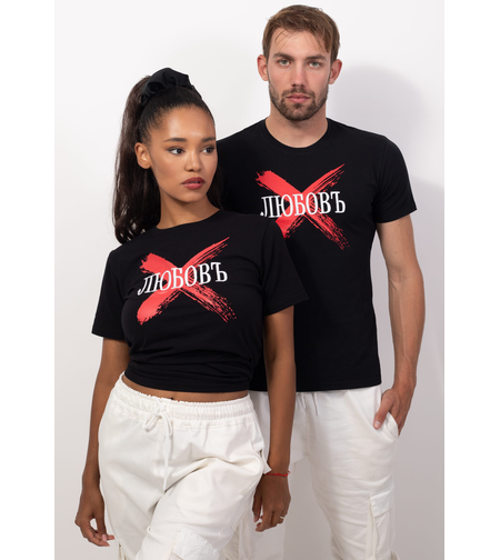 Черна тениска за двойки с надпис „Love“, изглед отпред.