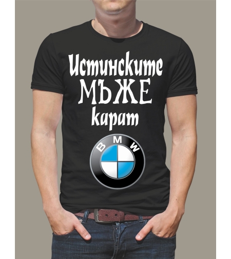 Черна тениска с надпис 