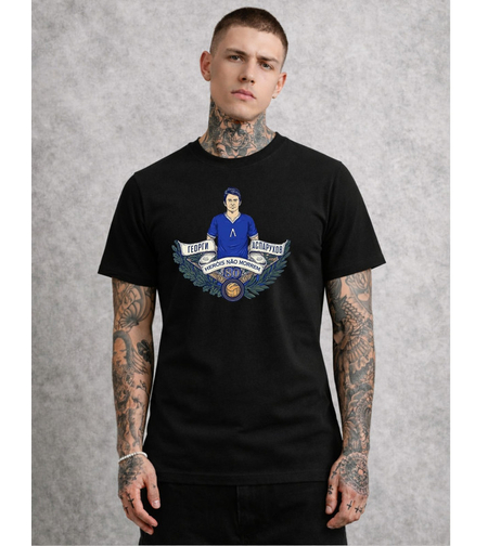 Тениска с Георги Аспарухов - Гунди