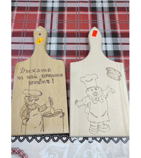 Гравирана дъска с пожелание-21