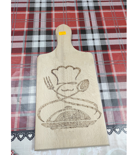 Гравирана дъска с пожелание-42