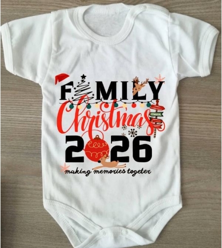 бяло БЕБЕШКО БОДИ -  С НАДПИС 