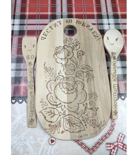 Гравирана дъска с пожелание-25