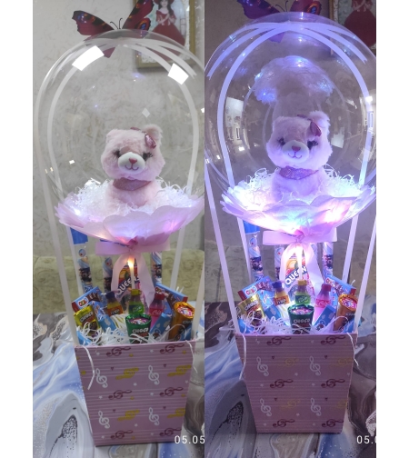 Светещ Балон с играчка и лакомства.