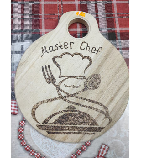 Гравирана дъска с пожелание-56