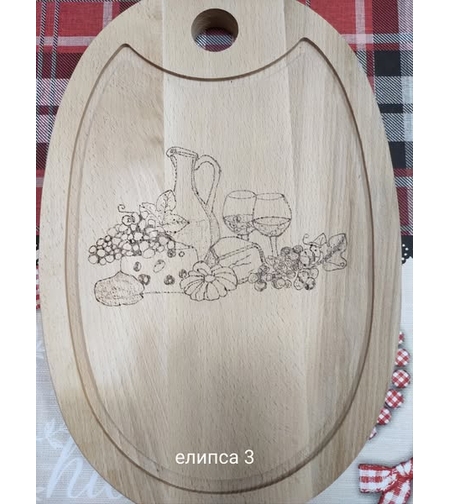 Гравирана дъска с пожелание-11