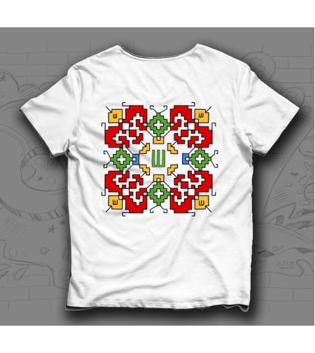 Бяла тениска с традиционна българска шевица в бяло.