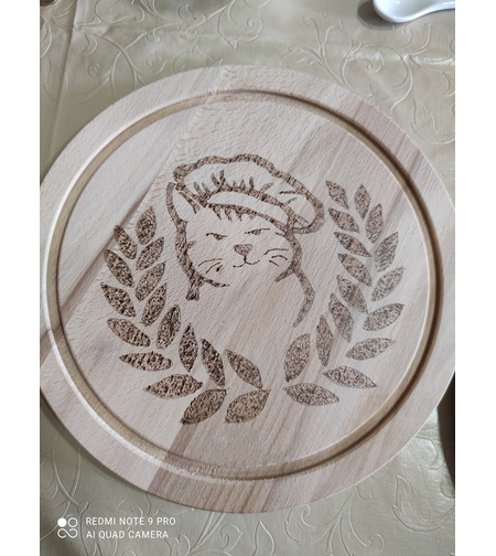 Гравирана дъска с пожелание-74