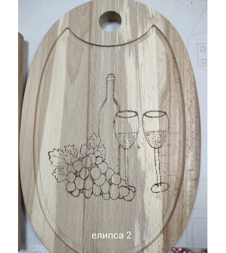 Гравирана дъска с пожелание-26