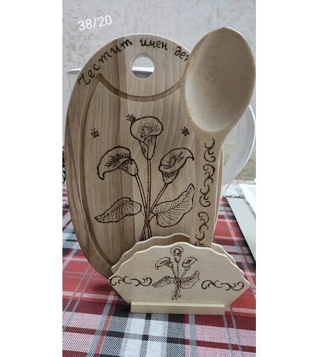 Гравирана дъска с пожелание-27