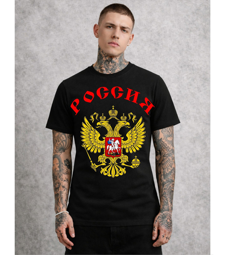 Тениска с визуално разпознаваем характер