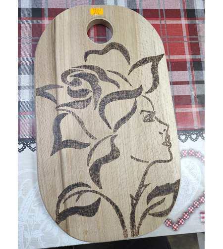 Гравирана дъска с пожелание-53