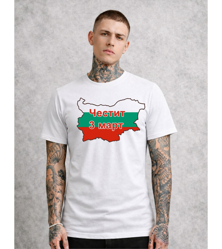 Тениска с модерна графична визия