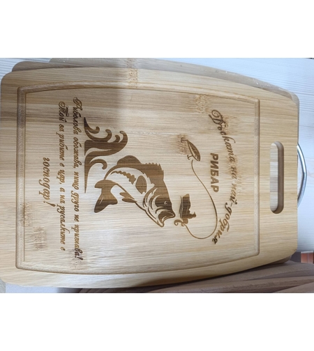 Гравирана дъска с пожелание-83