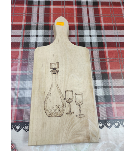 Гравирана дъска с пожелание-31