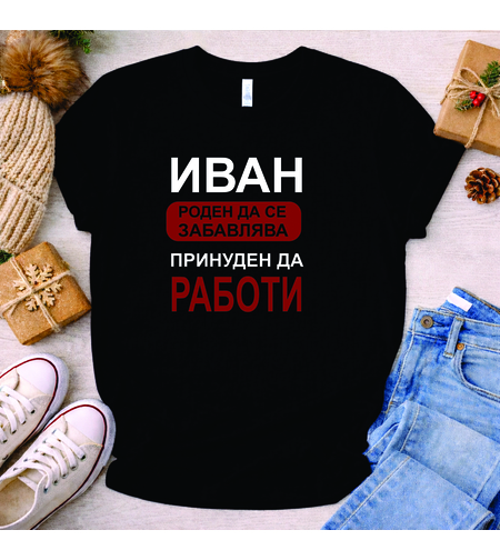 черна Тениска 