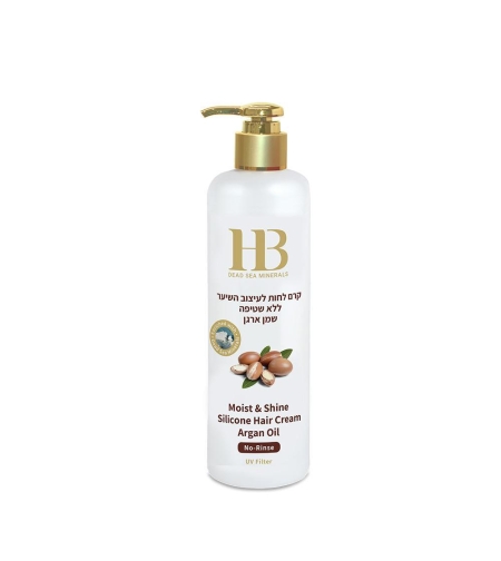Крем за коса Moist & Shine с арганово масло без изплакване