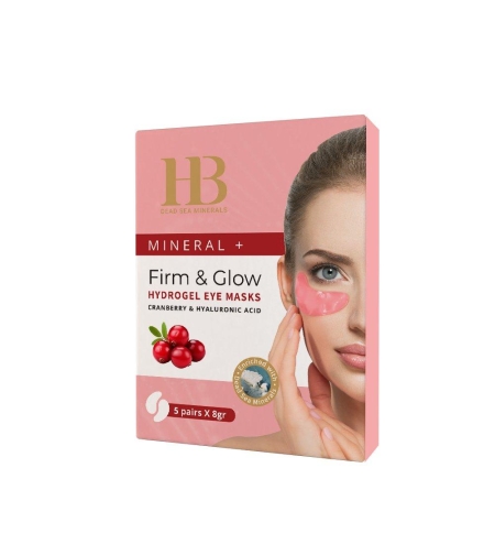 Хидрогелна маска за очи Firm & Glow Червена боровинка и хиалуронова киселина