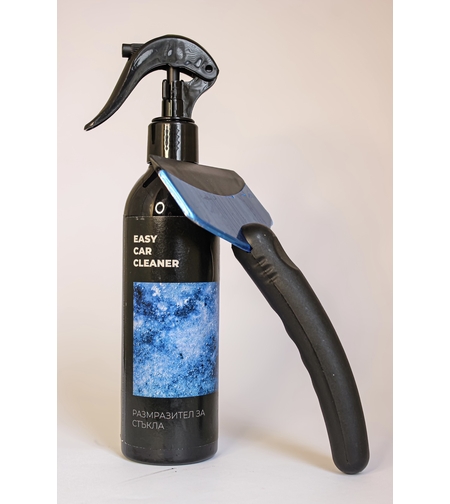 РАЗМРАЗИТЕЛ + СТЪРГАЛКА