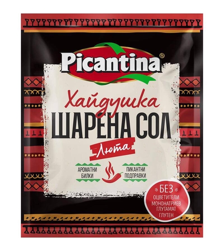 Пикантина Хайдушка шарена сол 35 г
