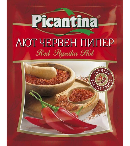 Пикантина Червен лют пипер 50 г