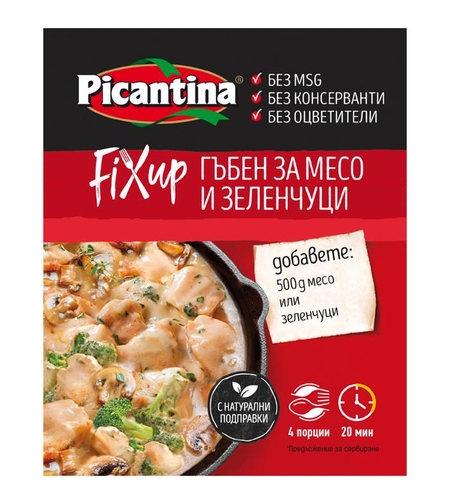 Фикс Гъбен 40 г