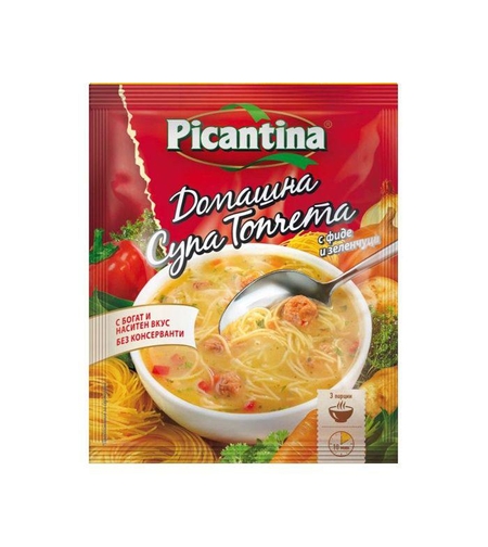 Супа домашна топчета 47 г