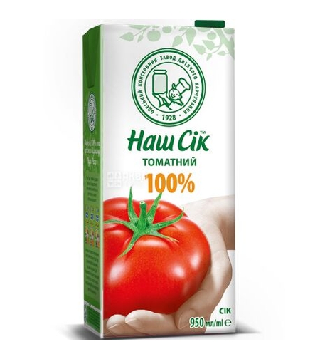 Наш Сок Доматен със сол 950 мл