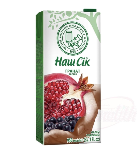 Наш Сок Нар – Черна Арония 950 мл (Украйна)