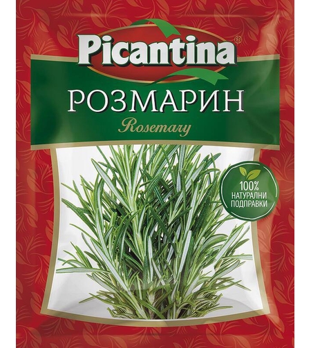 Розмарин 8 г