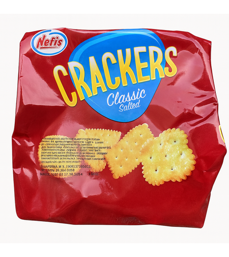 NEFIS КРЕКЕРИ СЪС СОЛ