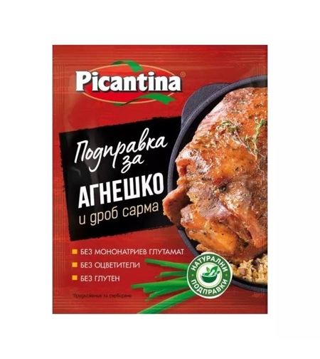 Пикантина за агнешко 40 г