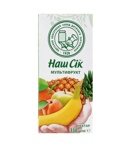 Наш Сок Мултифрукт 330 мл (Украйна)