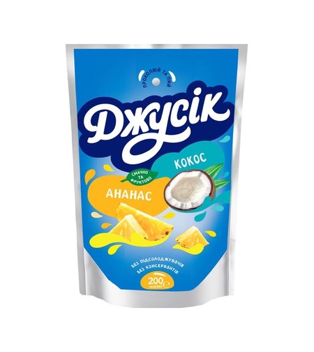 Джусик Ананас–Кокос 200 мл (Украйна)