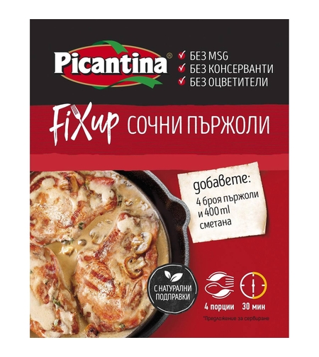 Фикс Сочни пържоли 32 г