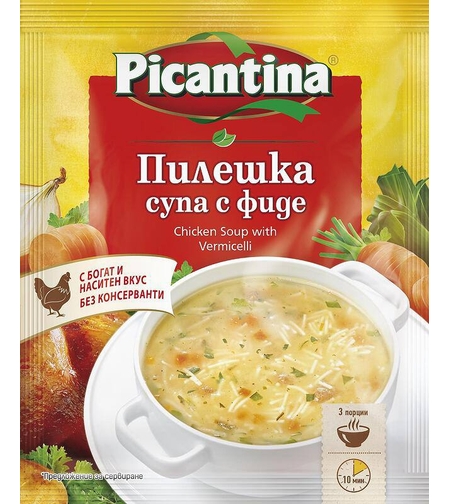 Супа пиле с фиде 52 г
