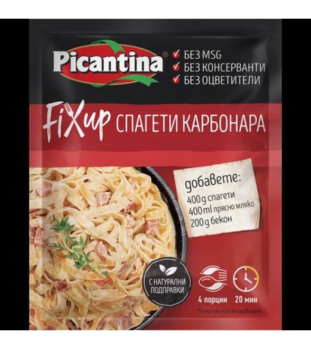 Фикс Карбонара 40 г