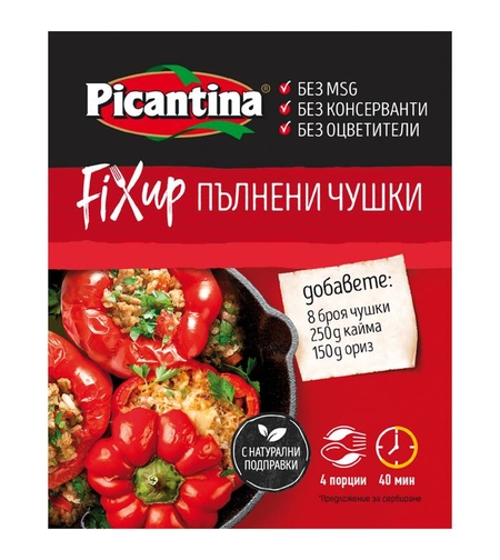 Фикс Пълнени чушки 36 г