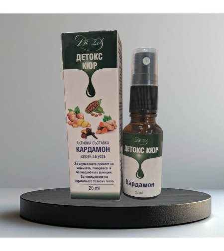 DETOXCURE - detox support, Dr Zol, 20 ml