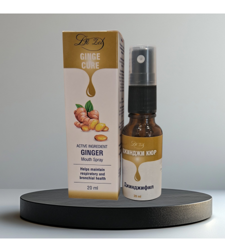 GINGECURE - respiratory support, Dr Zol, 20 ml