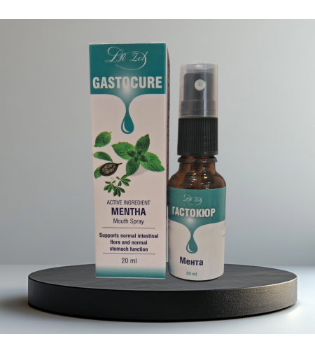 GASTOCURE - intestinal support, Dr Zol, 20 ml