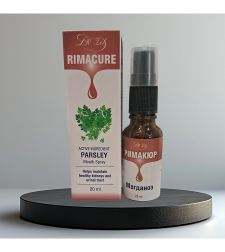 RIMACURE - supports normal kidney function, Dr Zol, 20 ml