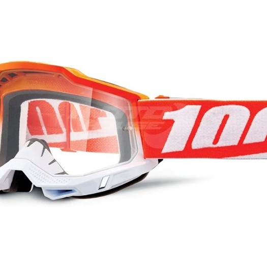 Детски очила Accuri2 Matigofun