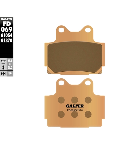 Предни/Задни мото накладки Galfer SINTERED COMPOUND FD069G1370