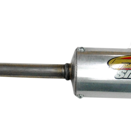 Гърне FMF Powercore 2 Shorty Silencer